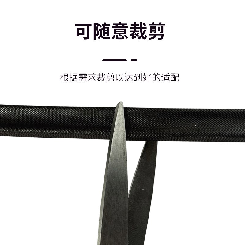 周信PU海绵发泡木门密封条卡槽式门框门缝包覆防撞条静音条降噪