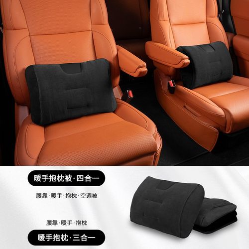 汽车抱枕被子两用高档加绒加厚冬季空调被毯子靠枕车载用品大全