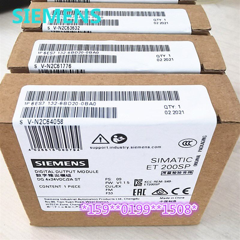 6ES7132-6HD00-0BB1/OBB1 ET200SP继电器模块 6ES7132-6HD01-0BB1