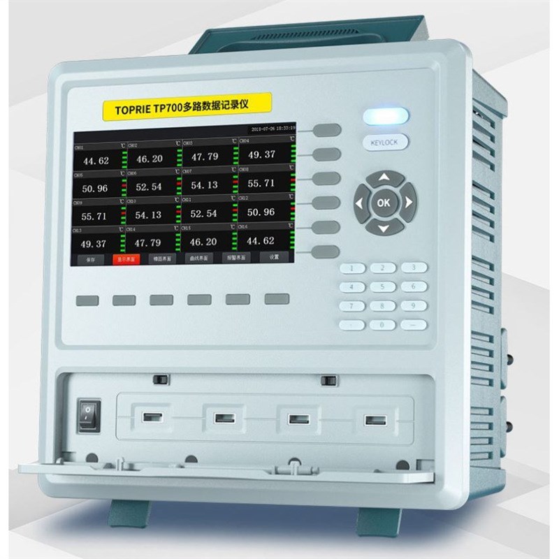 拓普瑞TP700多路数据记录仪TOPRIE无纸记录仪