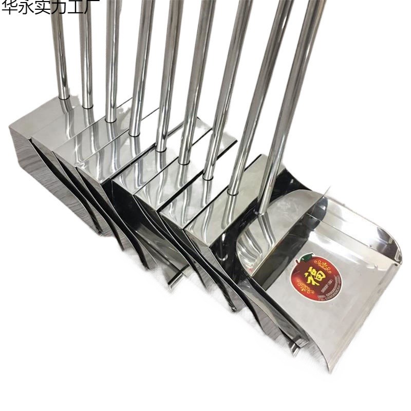 扫把簸箕套装不锈钢垃圾铲垃圾斗单个簸箕家用奋斗铁撮子撮箕笤帚
