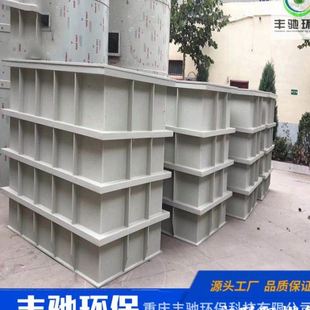 酸洗槽污水处理PP池耐酸抗腐蚀 PP槽子水箱电镀槽