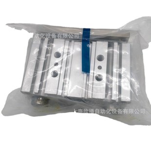 SMC原装 25Z带导杆薄型气缸单杆双作用内置磁环实物拍摄 MGPM40