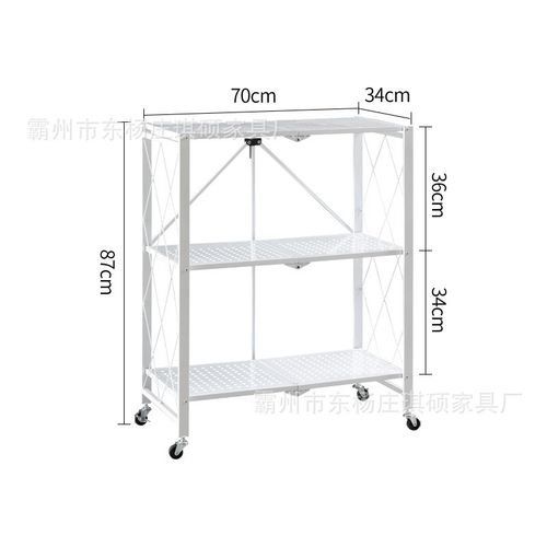厨房置物架微波炉烤箱架可移动多层锅具收纳储物架子货架
