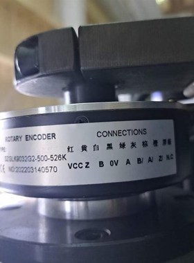 全新 SZGLK9032G2-500-526K 空心轴编码器1024 1200 2000 2500