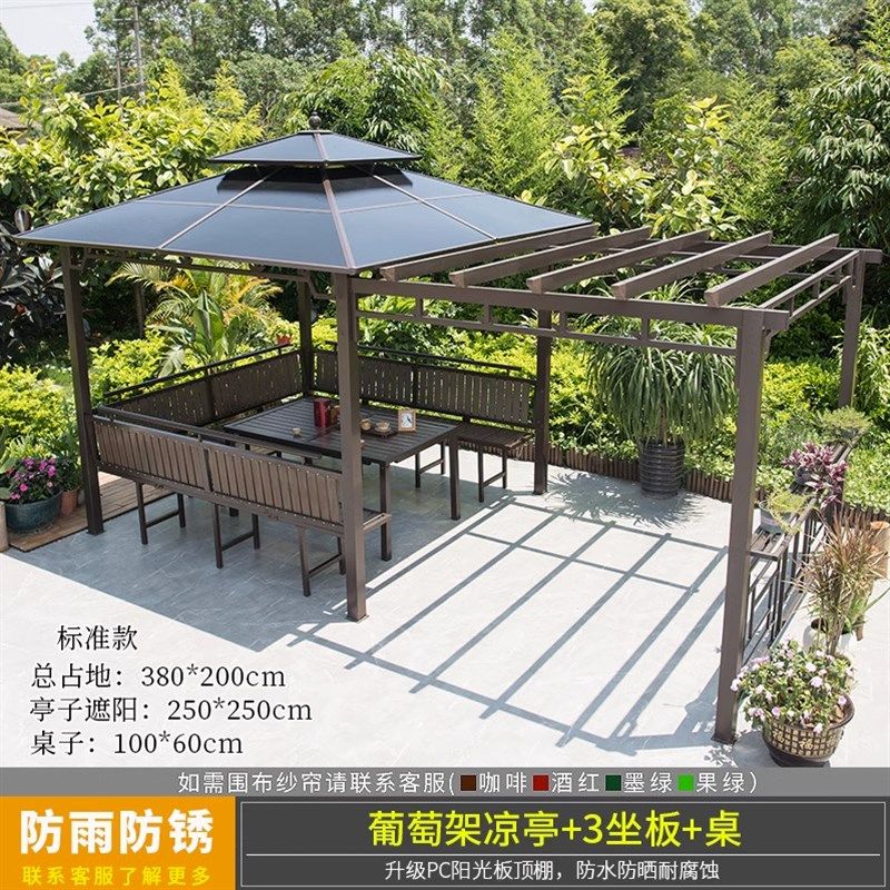 户外凉亭葡萄架遮雨棚别墅庭院花园休闲亭子室外露台篷楼顶乘凉棚