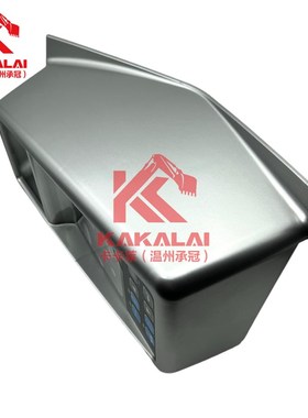 DX225 DX260 显示屏539-00076 539-00076A 539-00076B