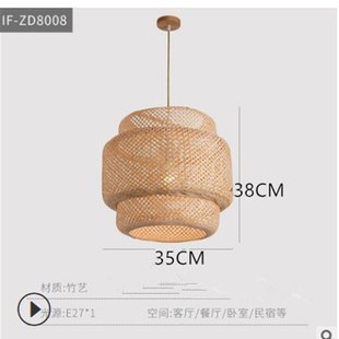 灯具 饰餐厅卧室名宿茶室复古田园风格 跨境热销手工竹编吊灯中式 装