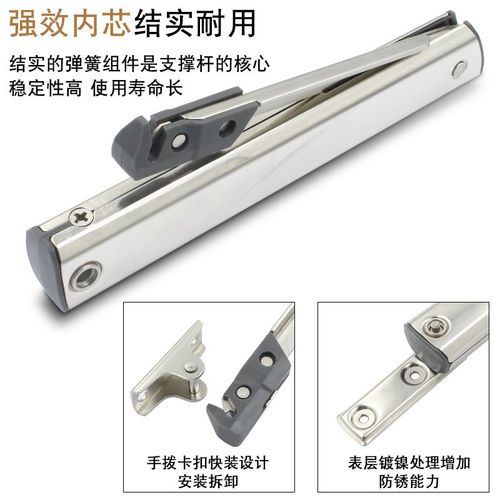 小精灵上翻门支撑杆榻榻米柜门缓冲随意停液压杆吊柜可调节气动杆