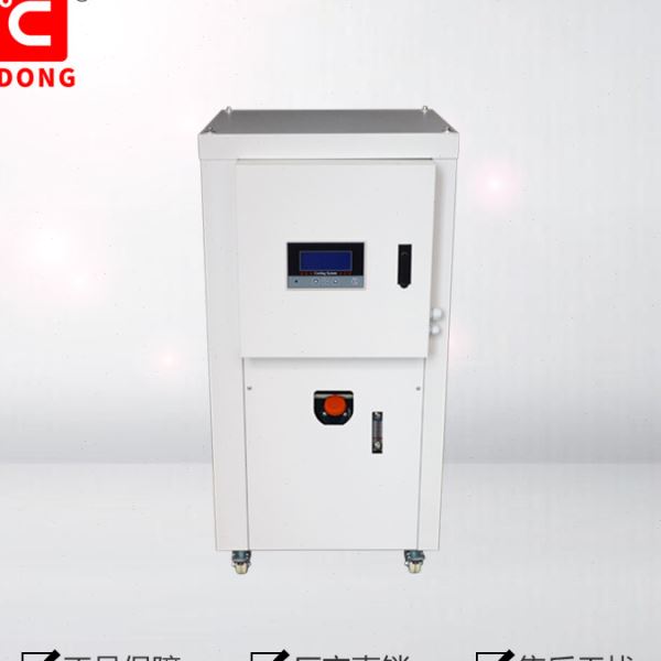 工业水冷式冷水机CW30S（冷量2.8KW） 降温风冷式冷油机