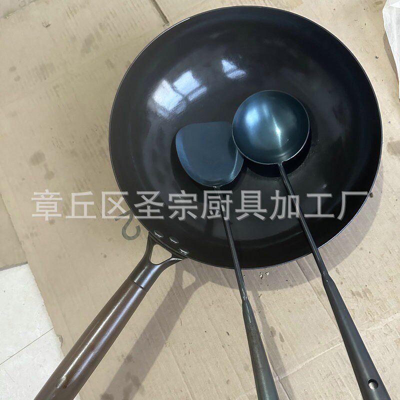 章丘手工铁锅镜面黑锅 传统锻打老式锅少油烟炒菜锅无涂层不粘锅