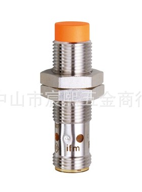 全新易福门原装IF5539电感式接近开关传感器IFB3004-BPKG/US-104