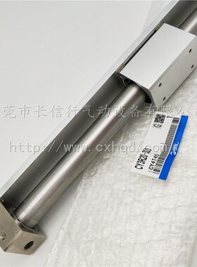 SMC原装磁偶式无杆气缸CY3R/CY3RG20-50/100/200/300/400/500/600
