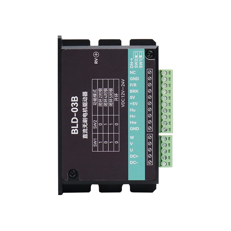 可加工定制直流无刷驱动器70W24V低压可调速霍尔电机控制板芯片