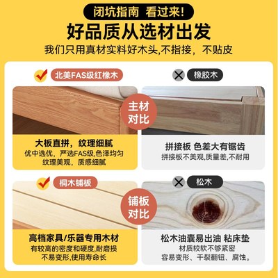 床架排骨架实木床榫卯结构2025年主卧大床家用全实木床1米8双人床