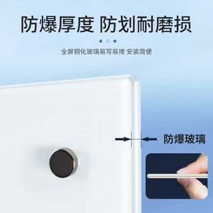 家用培训补习班定制超白 磁性钢化玻璃白板写字板办公室会仪挂式