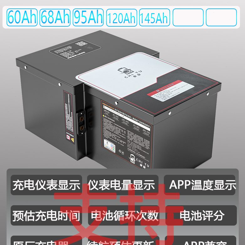 驰兔适用于九号电动车锂电池nzmix电池 mzmix fzmix F30C直上FMIX