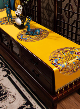 中式黄色电视柜盖布茶几防尘台布长方形桌布茶桌茶席垫布布艺盖巾