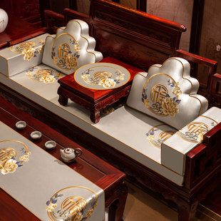 红木沙发坐垫中式家具海绵实木沙发垫罗汉床高端座垫防滑垫子定制