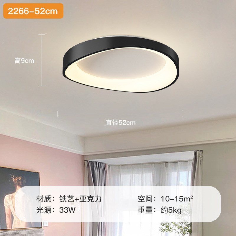 奶油风吸顶灯简约现代2023年新款圆形温馨卧室书房阳台灯中山灯具