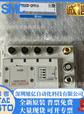 SMC阀岛模块EX500-GEN1-IB1-IE5-S103-DXPA-GDN1-GPR1A-S001-Q101