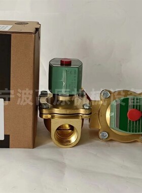 PRETTY GOYEN K0580 M1141B动铁芯 先导阀 RCA5D2 先导头维修件