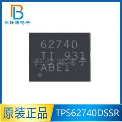 TPS62740DSSR 丝印62740 全新原装 贴片WSON-12 开关稳压器IC芯片