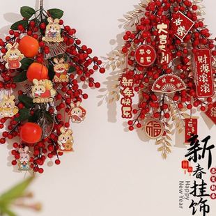 饰门口挂件喜庆花环幸福树挂饰室内过年布置用品 2025新年春节装