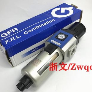 GFR400 压过滤器GFR400 10调压阀油水分离 4分G1