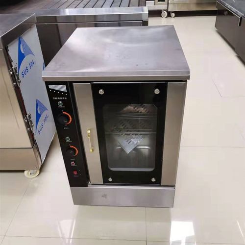 现货16层32盘发酵箱 电脑版触屏数字显示 热风循环恒湿恒温醒发箱