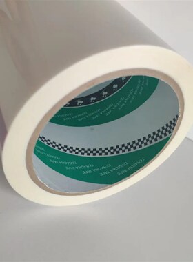 寺冈631S#25黑色胶带 寺冈631S#25白色胶带 寺冈631S#25透明胶带