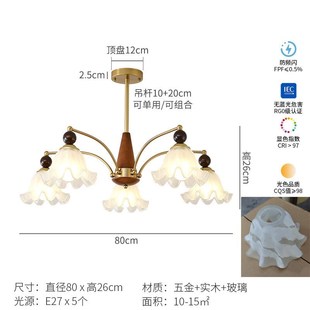 美式复古主客厅吊灯卧室餐厅灯高级感新款大厅实木中古风灯
