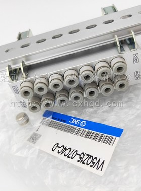 SMC原装汇流板VV5QZ15-02/03/05/06/07/08/09C4C-D C6C M5C集装式