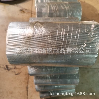 不锈钢光轴车轴圆柱销 不锈钢棒切割倒角 定位轴滚花轴加工