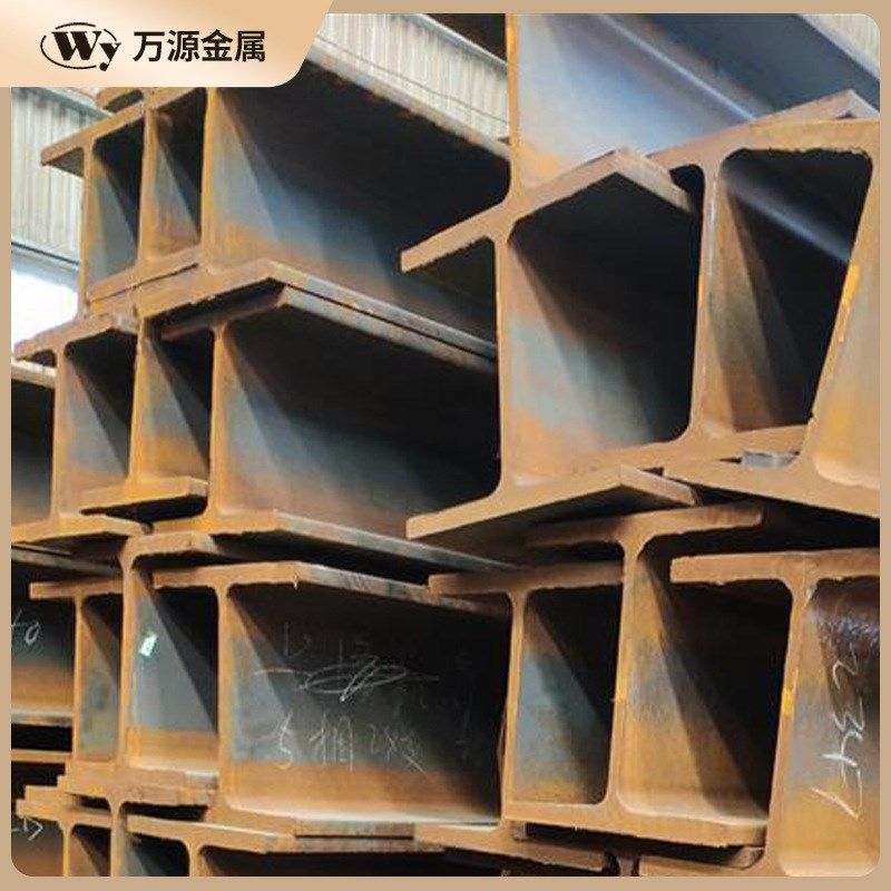 现货供应Q235B工字钢型材低合金工字钢结构桥梁用工字钢规格齐全,金属材料及制品,槽钢,淘宝优惠券,粉丝福利购,淘宝优惠卷