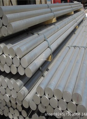 供应A5052P铝板 铝管A5052P氧化铝板 大直径A5052铝棒 5052铝型材