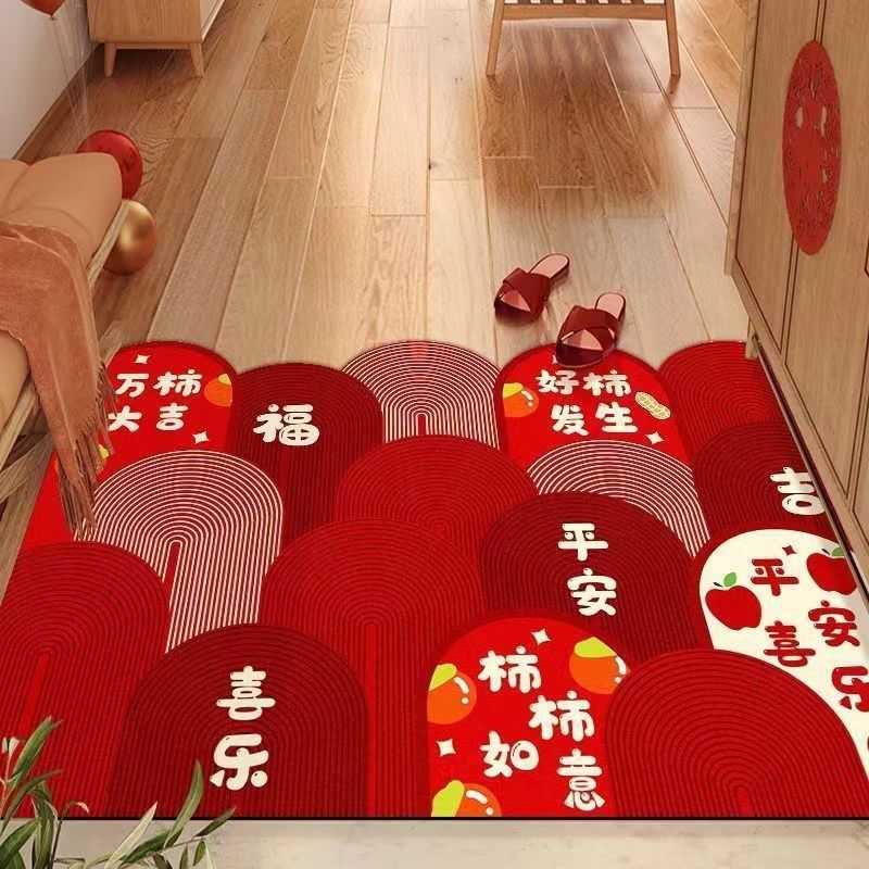 红色入户门地垫硅藻泥吸水速干免洗进门门口地毯喜庆玄关脚垫剪裁,居家布艺,家用脚垫,淘宝优惠券,粉丝福利购,淘宝优惠卷