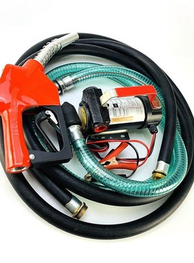 柴油泵 YB40-11A加油泵  电动抽油泵 Eletric Transfer Pump Unit