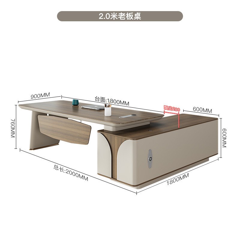 老板桌办公桌简约现代经理总裁办公桌大班台烤漆办公室家具