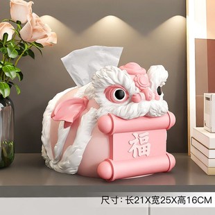 新年春节创意醒狮纸巾盒摆件家居客厅茶几桌面餐巾纸收纳盒装 饰品