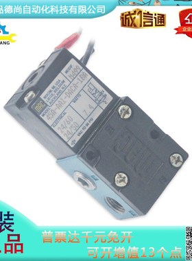 美国MAC电磁阀45A-AA1-DACA-1BA高频功能稳定种类丰富响应快现货