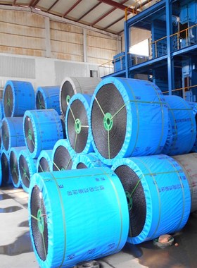 河北蓝箭供应PVG橡胶面整芯阻燃输送带矿用耐温黑色帆布阻燃带