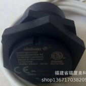 德国ELOBAU爱乐宝磁性开关122271模块462121H1U 462121E1U1