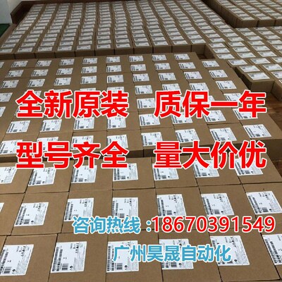 西门/子PLC可编程控制器S7-200CNCPU222/224/224XP/226 全新原装