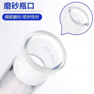 分馏柱 300mm 蒸馏柱 玻璃螺圈蛇形填充式 填充式