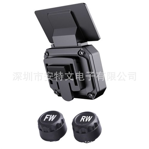 太阳能摩托车胎压监测器无线高精度胎压检测器车机车二轮车胎压