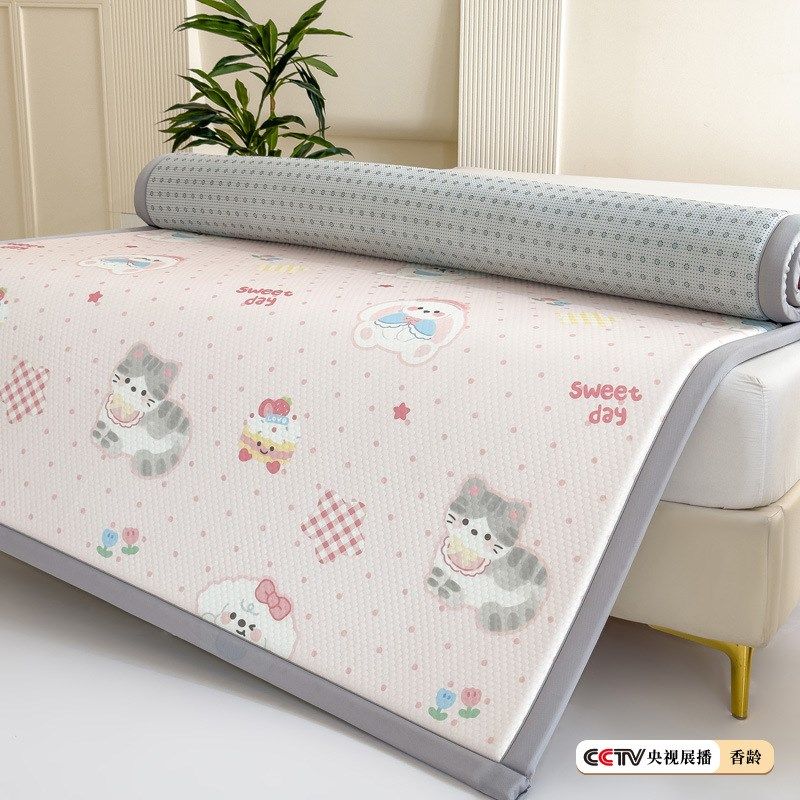 冰豆豆软凉席海绵地垫榻榻米床垫家用卧室租房打地铺宿舍学生单人,床上用品,冰丝席,淘宝优惠券,粉丝福利购,淘宝优惠卷