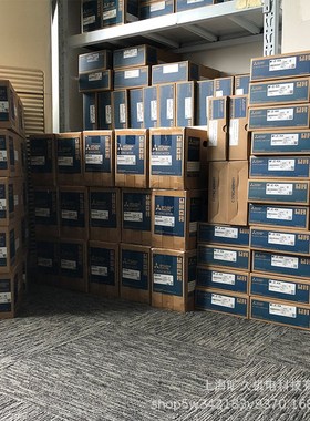 总线连接线缆GT15-QC全系列GT15-QC150BS 10M 1.2M 15M 20M 25M 3