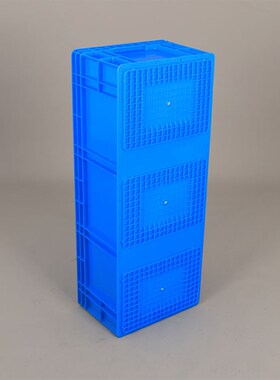 大号长物流箱1000*400*280mm养鱼养龟箱蓝色加厚长方形汽配物流箱