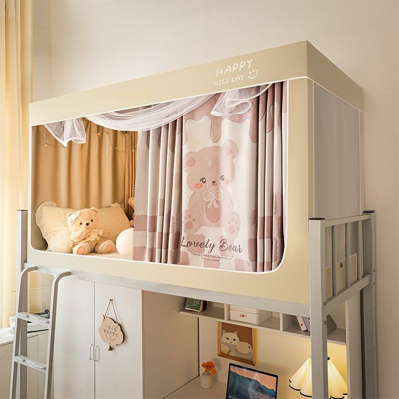 上铺加厚强遮光床帘蚊帐一体式大学生宿舍寝室下铺全封闭窗帘床幔,床上用品,蚊帐,淘宝优惠券,粉丝福利购,淘宝优惠卷